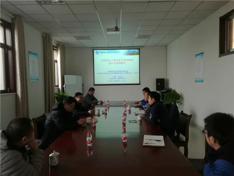 长春应用化学研究所王博士等一行到公司参观