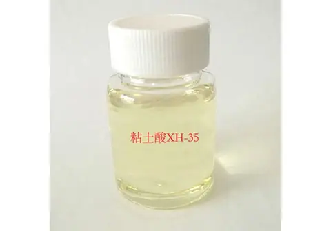 粘土酸--XH-35