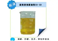 高效清洗驱油剂XH-XD