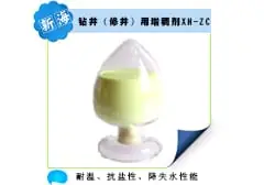 钻井（修井）用增稠剂XH-ZC