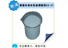 新型水包水乳液调驱剂XH-RY