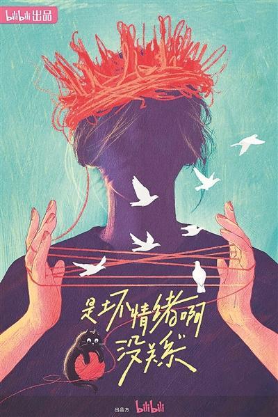 配图1