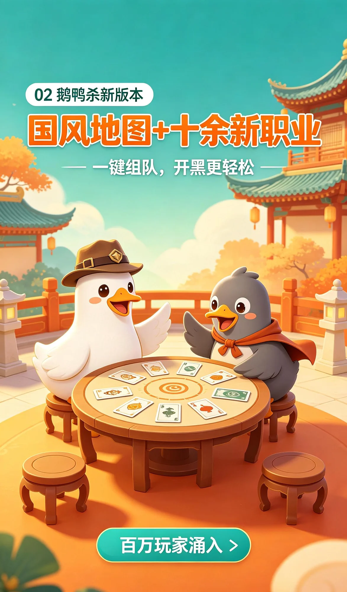 配图1