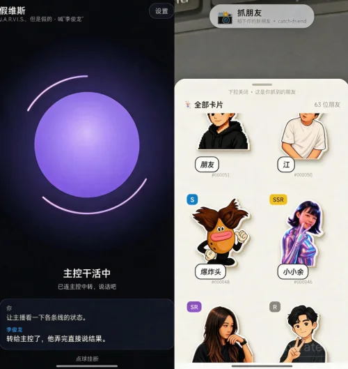 配图1