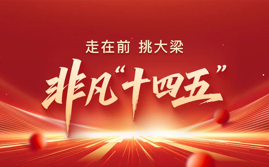 配图1