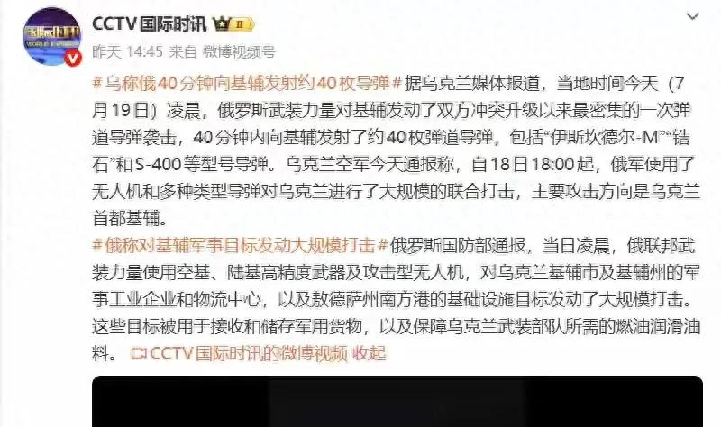 配图1