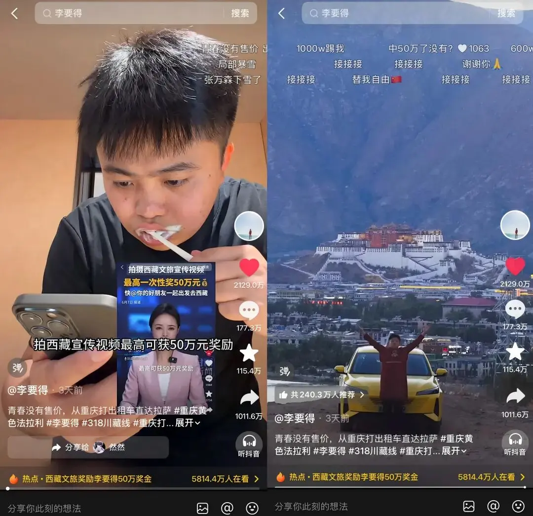 配图1