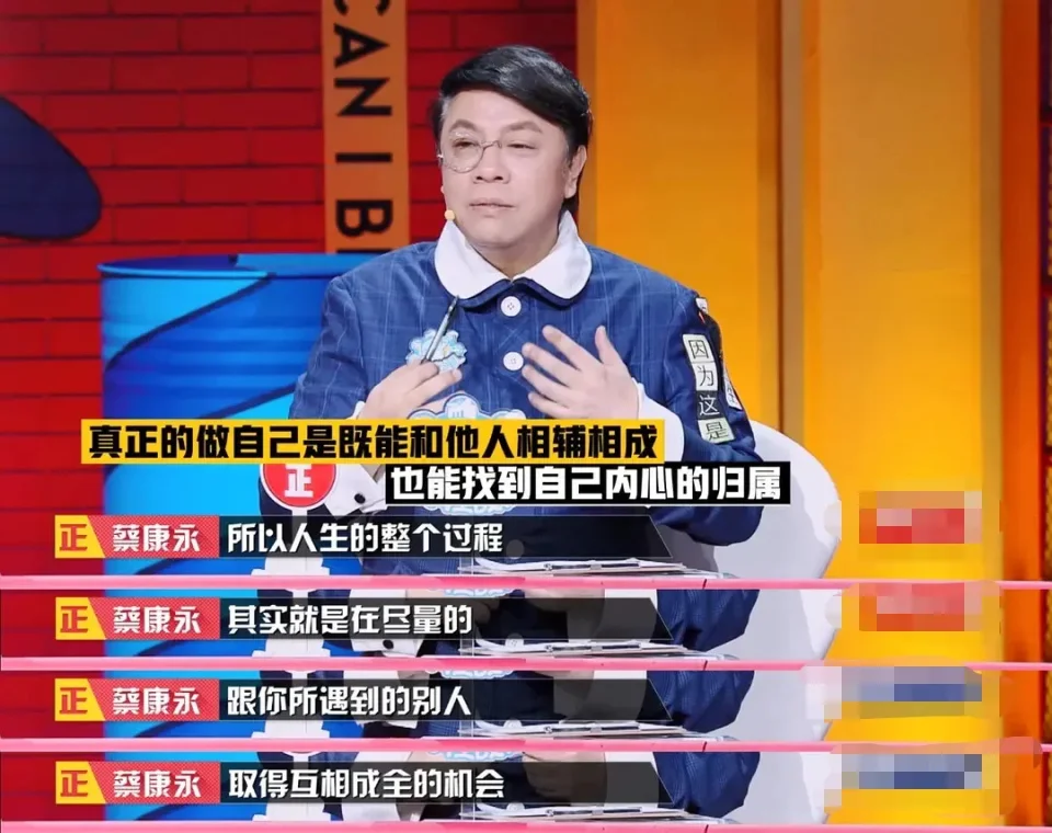 配图1