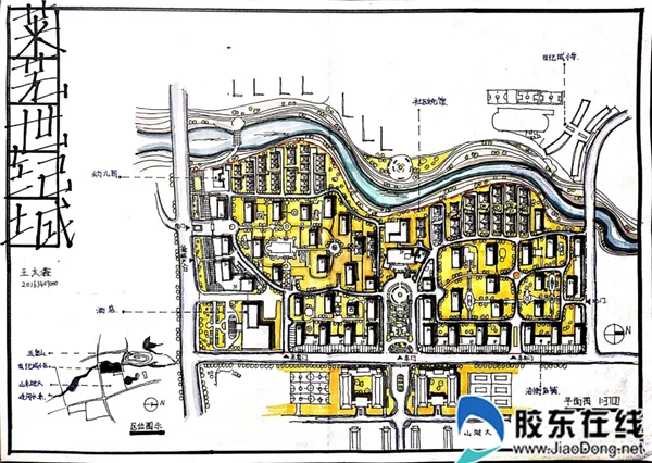 配图1