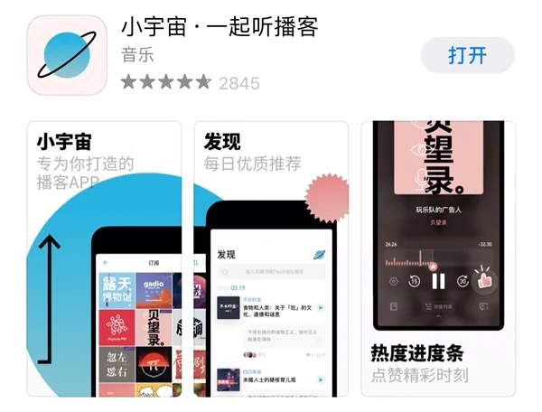 配图1