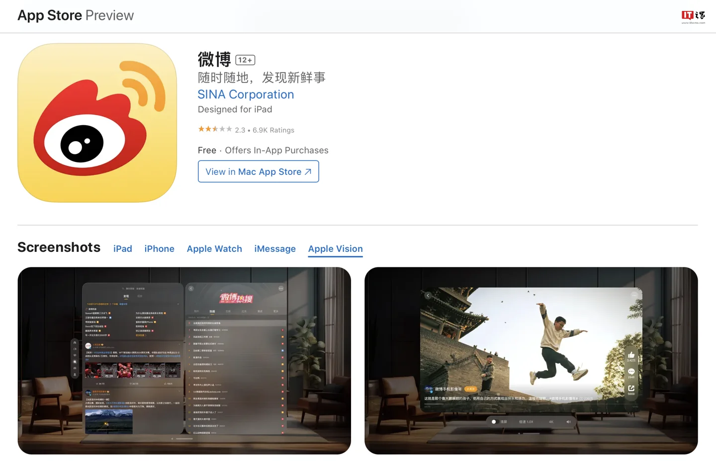 配图1
