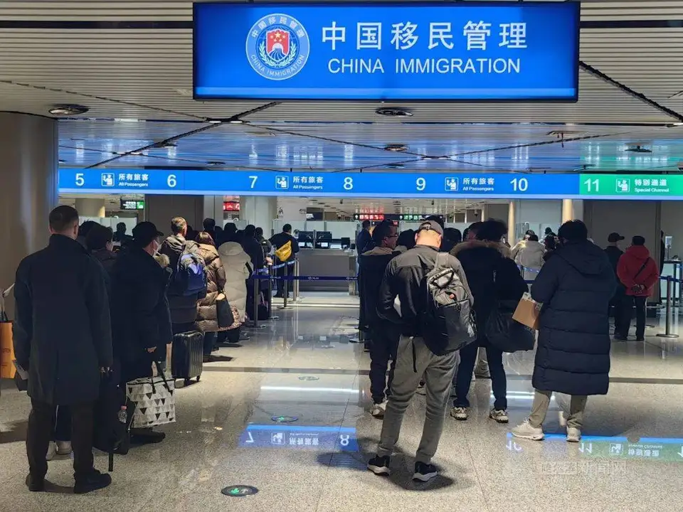 配图1