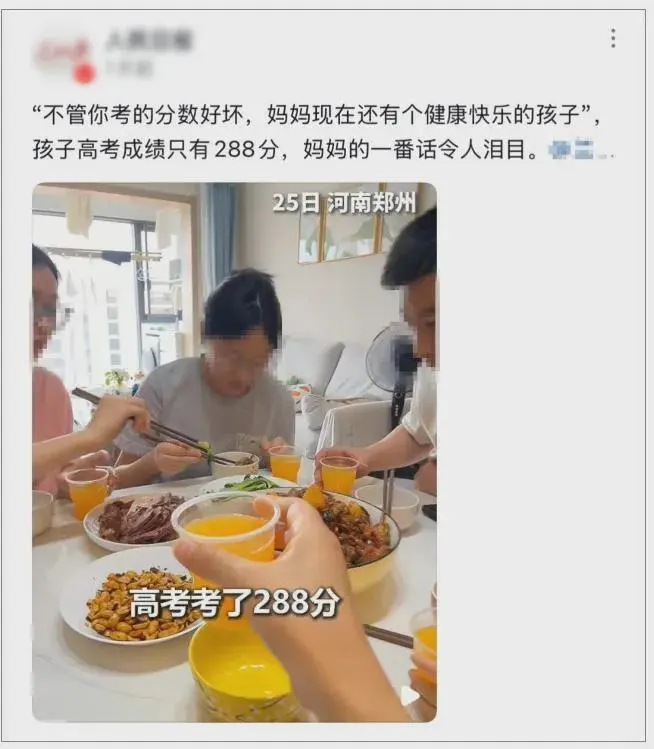 配图1
