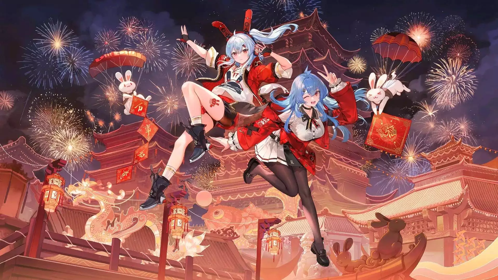 配图1