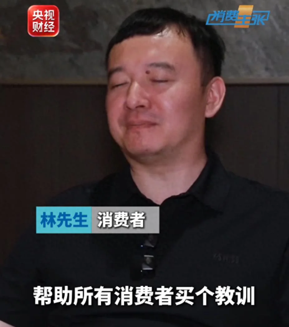 配图1
