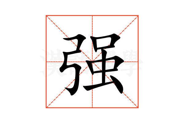 配图1