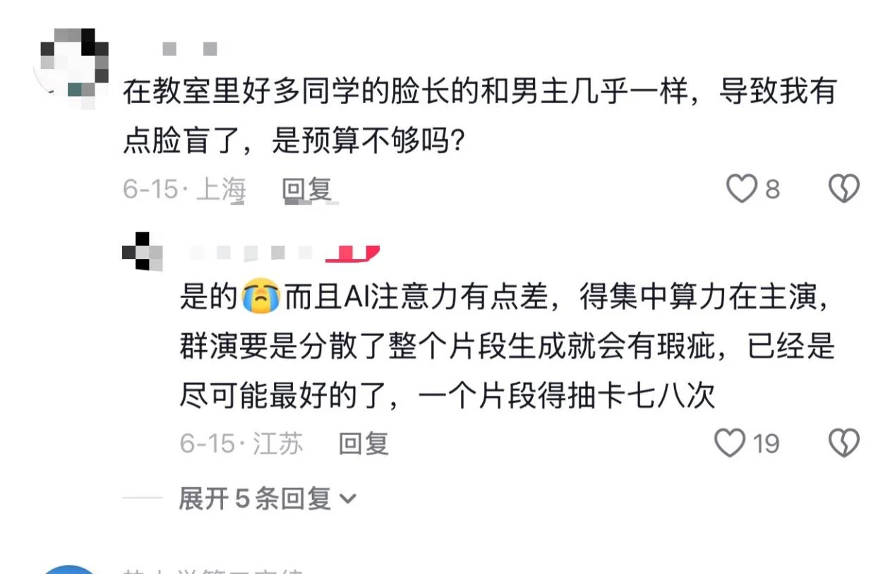 配图1