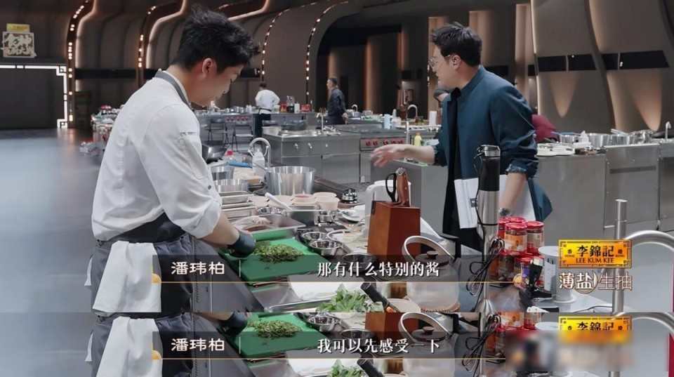 配图1