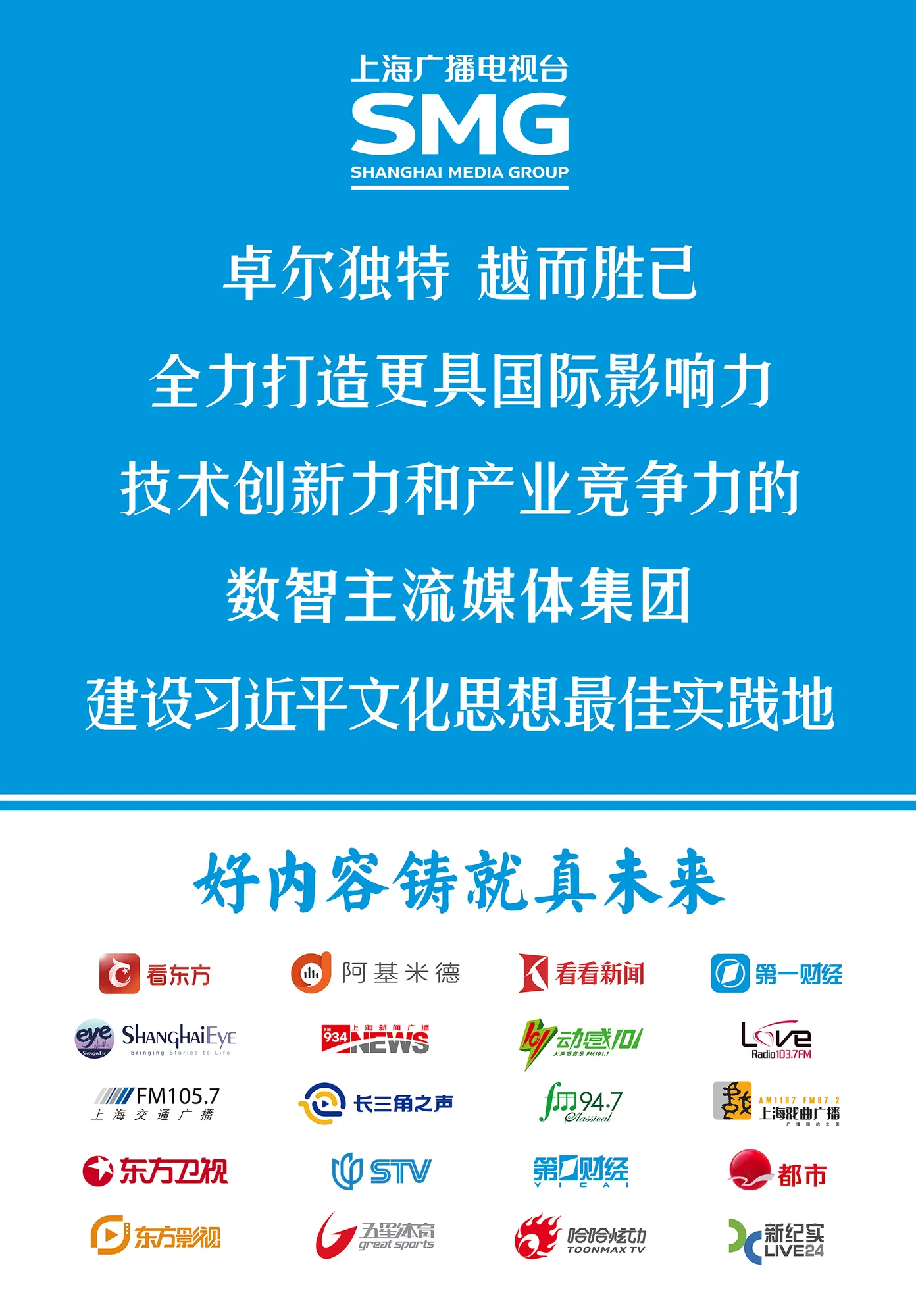 配图1