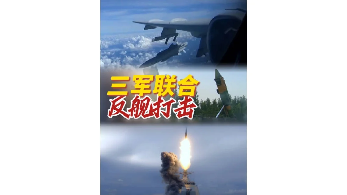 配图1