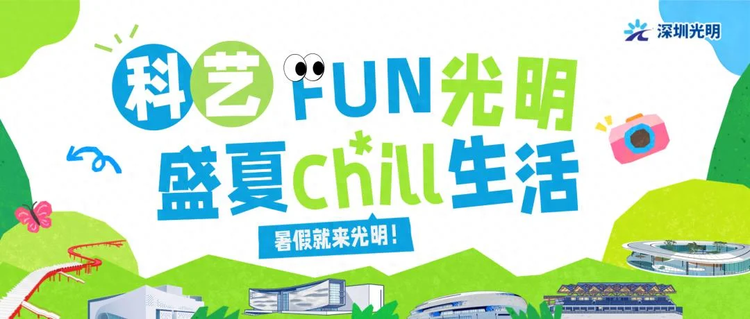 配图1