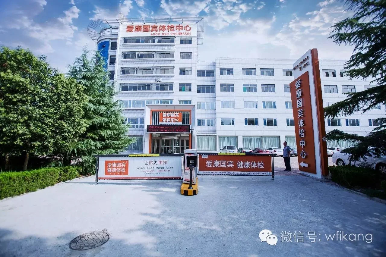 配图1