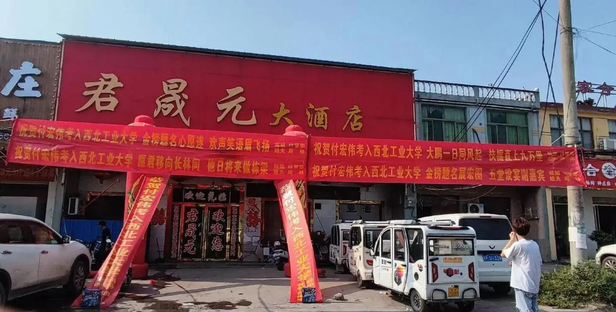 配图1