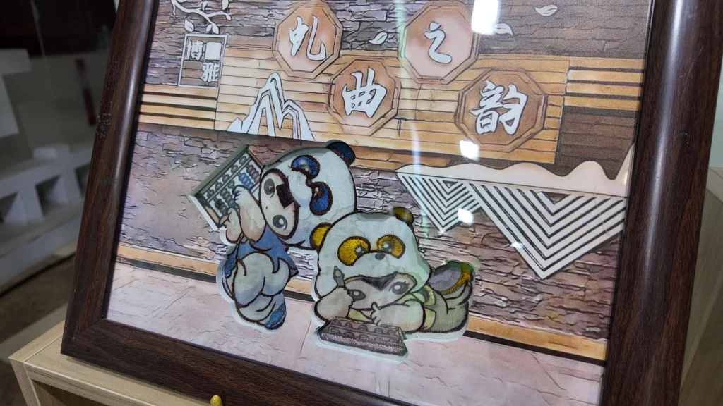 配图1
