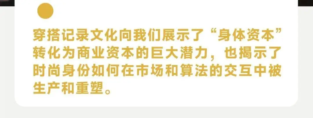 配图1