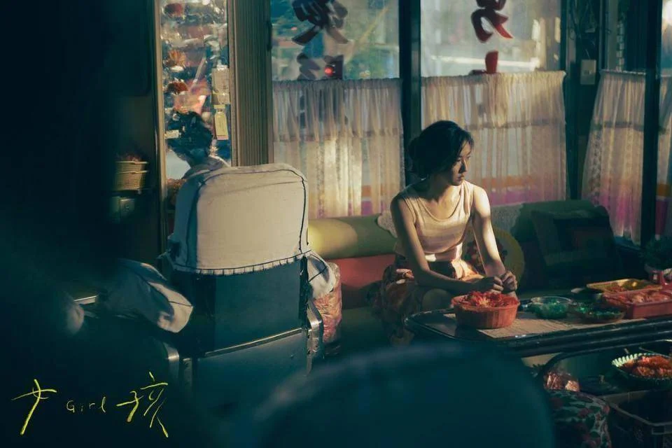 配图1