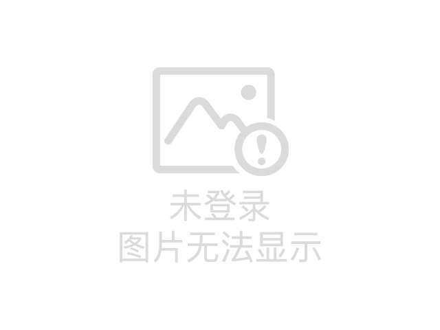 配图1